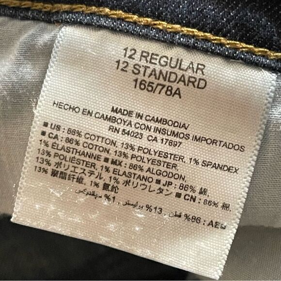 Old Navy Diva Bootcut Jeans Dark Rinse Wash, Size 12 - Picture 6 of 11